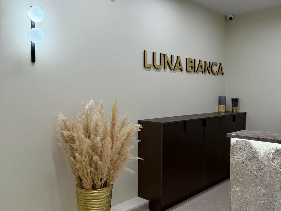 Luna Bianca dental & cosmetic, интерьер