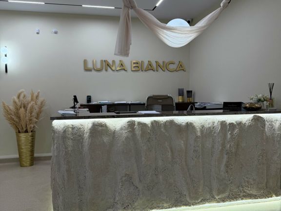 Luna Bianca dental & cosmetic, интерьер