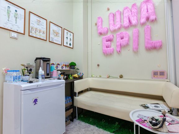 Luna. Epil, интерьер