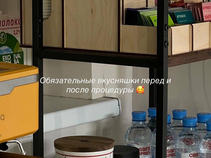 Луналикая Бьюти, интерьер