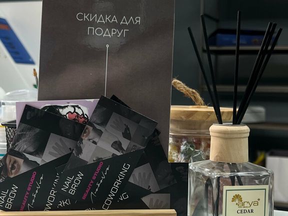 ЛюбоVvь, интерьер