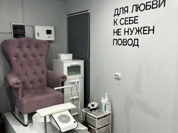 M. Арт, интерьер