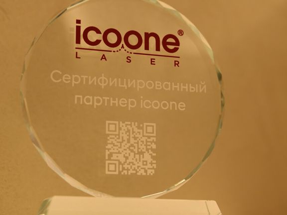 М. О. Н клиника, интерьер