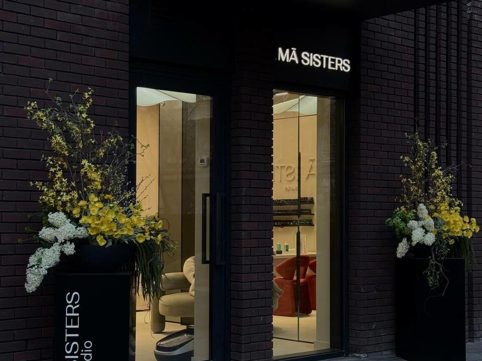 Ma sisters ногти, интерьер