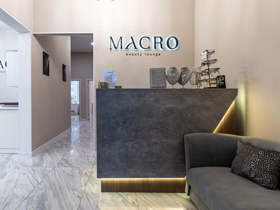 Macrobeauty lounge, интерьер