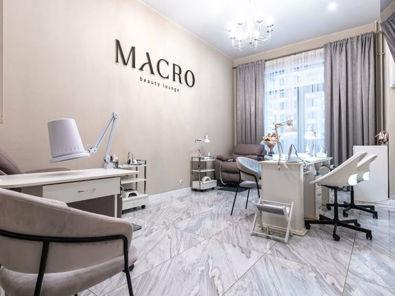 Macrobeauty lounge, интерьер