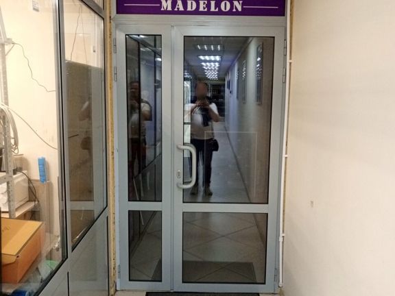Madelon, интерьер