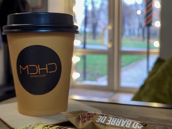 MadHead, интерьер