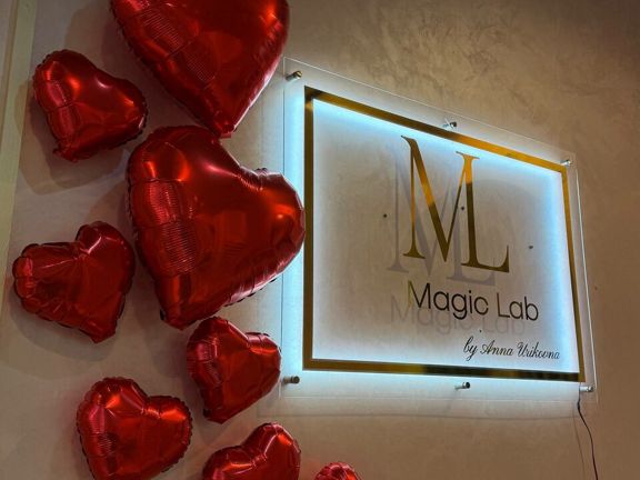 Magic Lab, интерьер