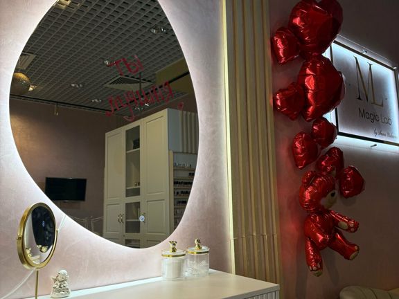 Magic Lab, интерьер