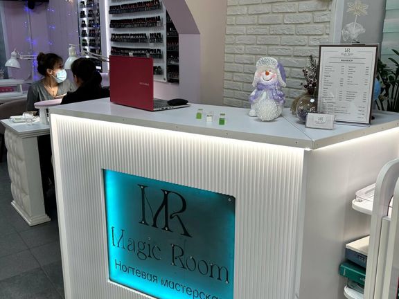 Magic Room, интерьер