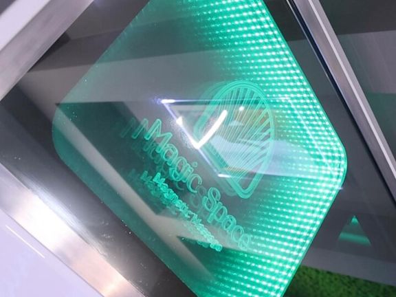 Magic Space, интерьер