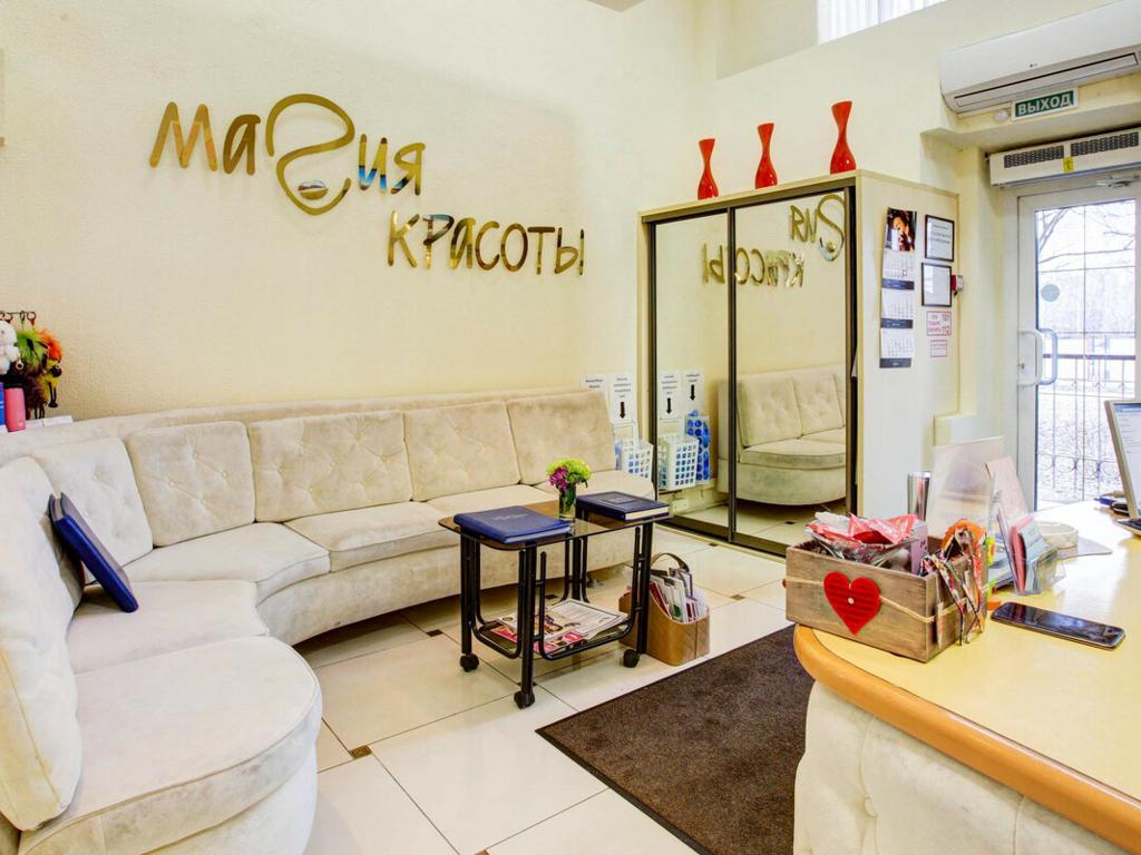 Магия красоты, интерьер