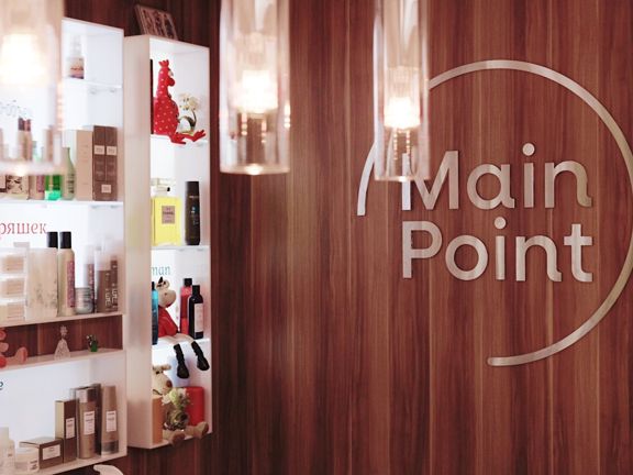 Main Point, интерьер