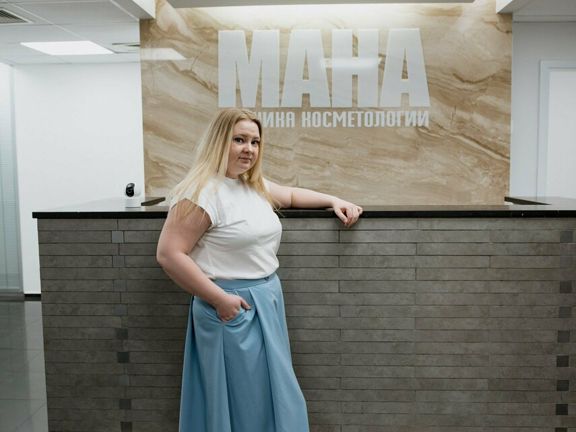 Мана, интерьер