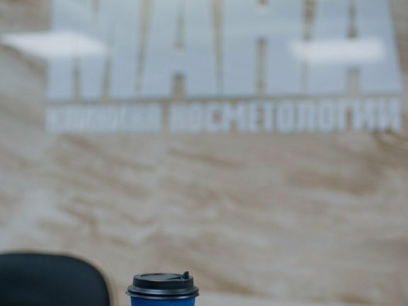 Мана, интерьер