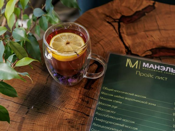 Манэль, интерьер