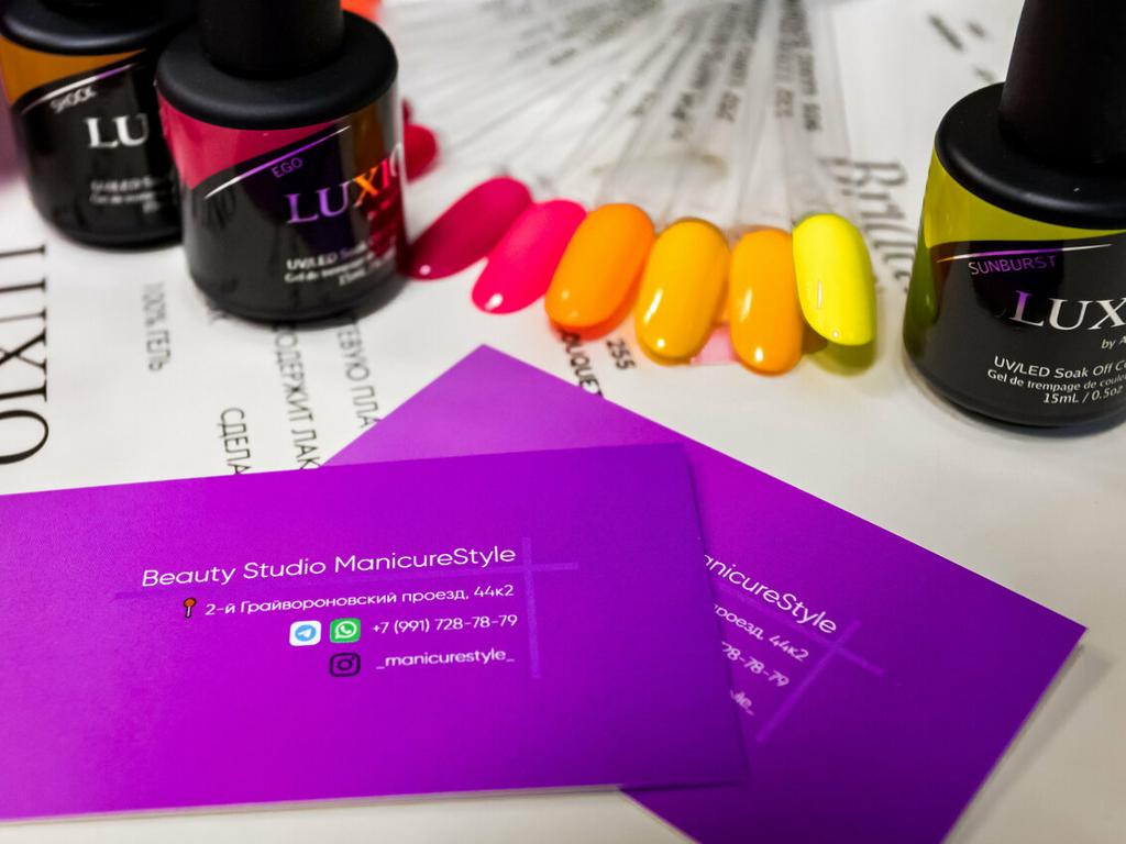 ManicureStyle, интерьер