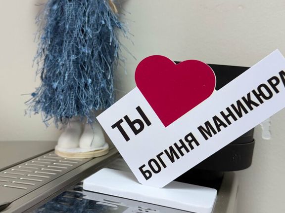 Маникюр и педикюр, интерьер