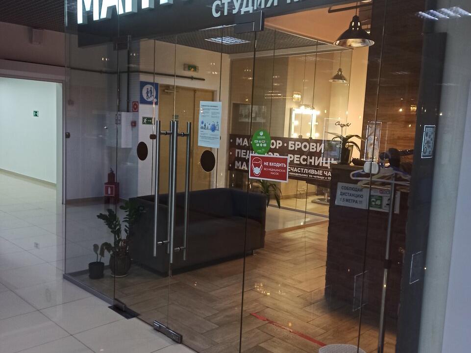 Мантикора, интерьер