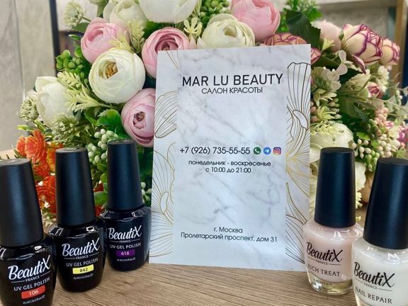 Mar Lu Beauty, интерьер