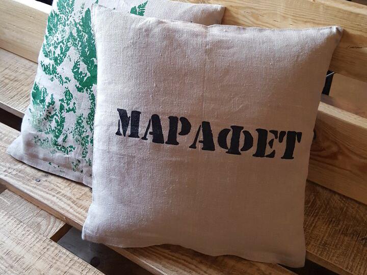 Марафет, интерьер