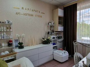 Маргарита, интерьер