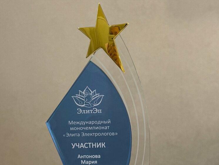 Мари. Сахар, интерьер