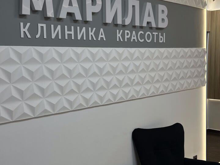 МариЛав, интерьер