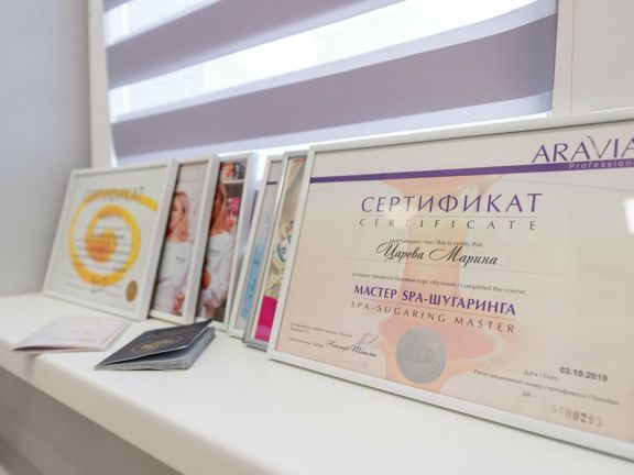 MarinaTopsugar, интерьер