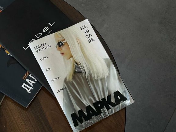 Марка, интерьер