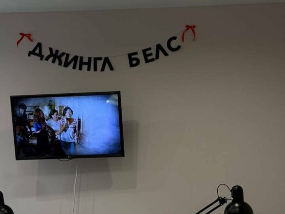 Марми, интерьер