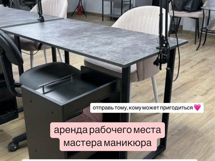 Marshmallow Nail Bar, интерьер