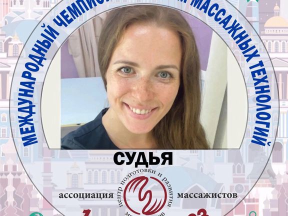 Марусина забота, интерьер