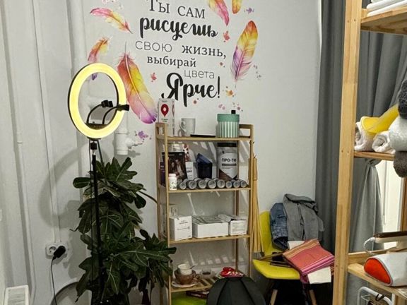 Mary&pro& massage, интерьер