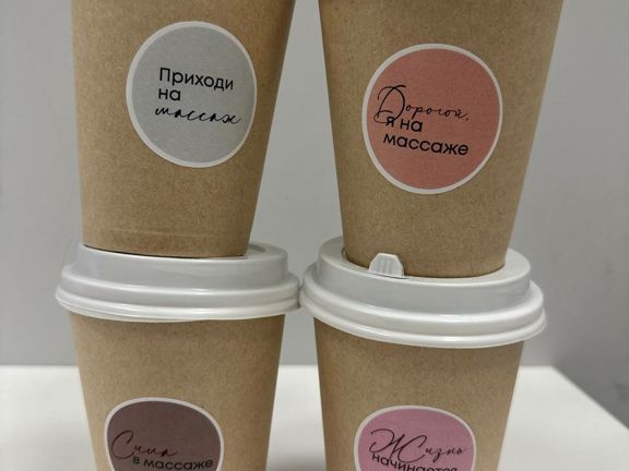 Mary&pro& massage, интерьер