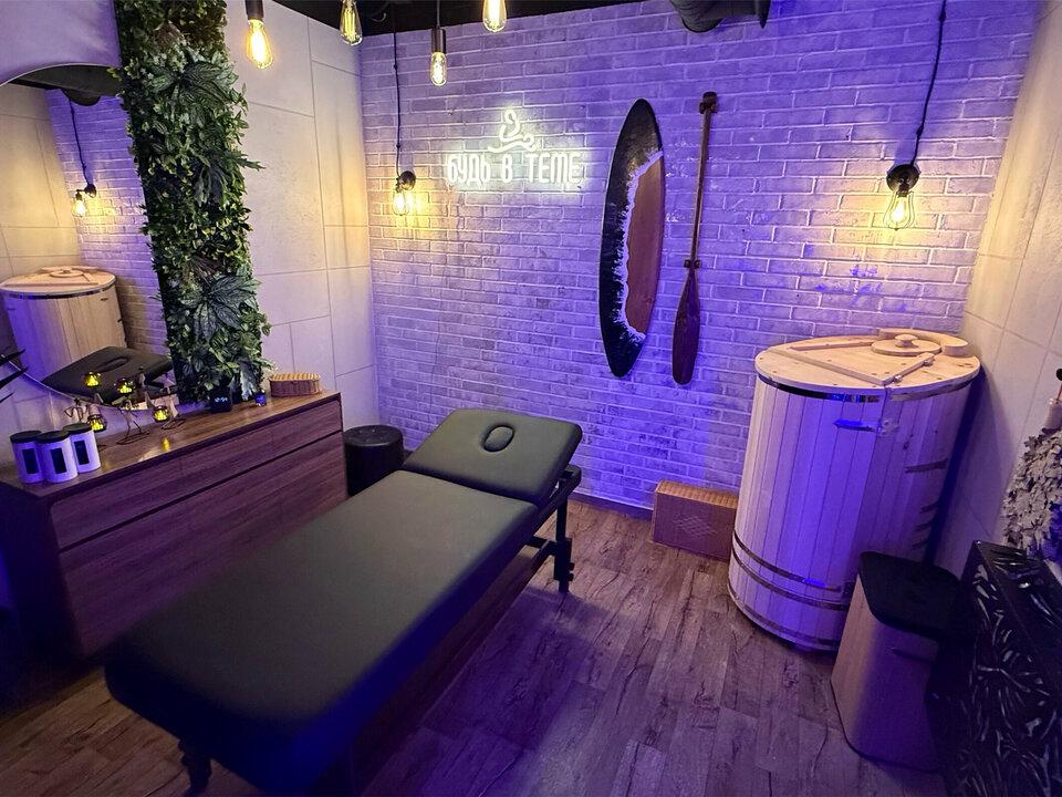 Mas & Spa Тема, интерьер