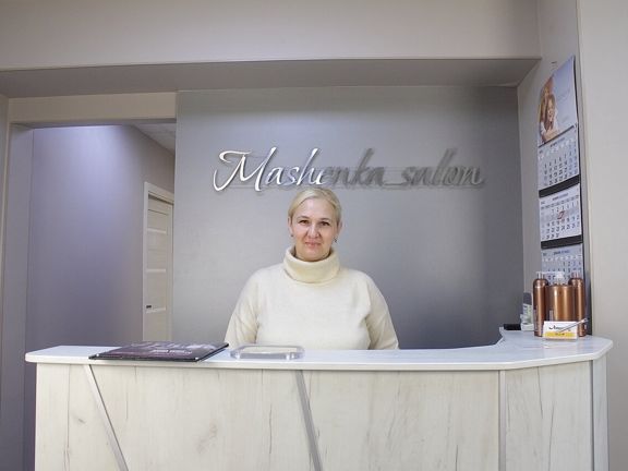 Машенька, интерьер