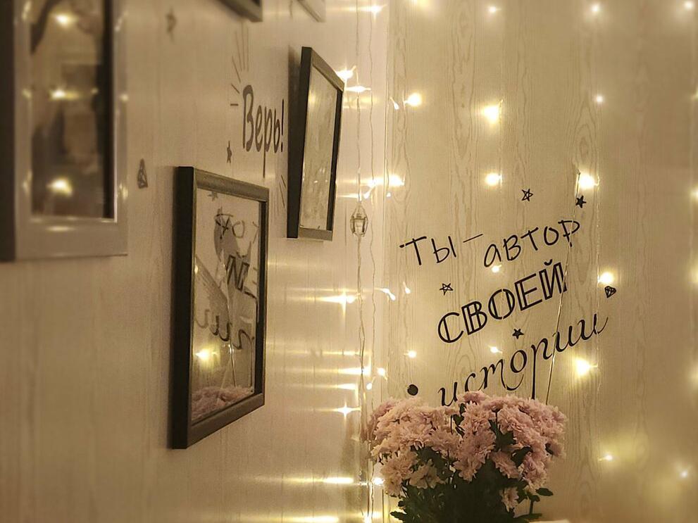 Massage and relaxation, интерьер