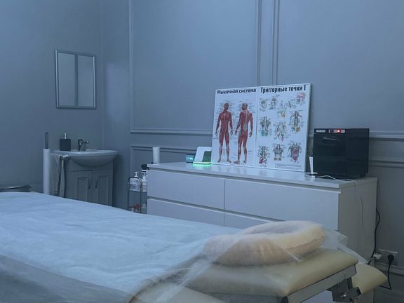 Massage day, интерьер