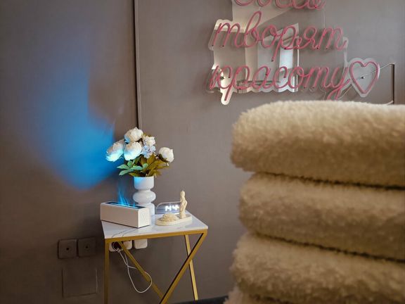 Massage for soul, интерьер
