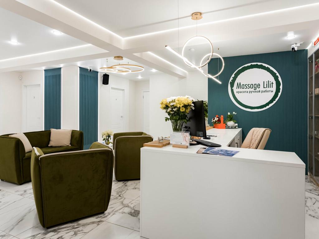 Massage Lilit, интерьер