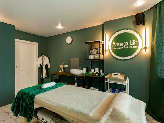 Massage Lilit, интерьер