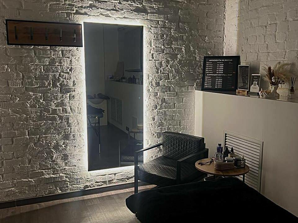 Massageff Studio, интерьер