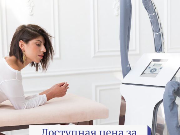 Массаж Фит, интерьер