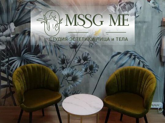 Массаж Ми, интерьер