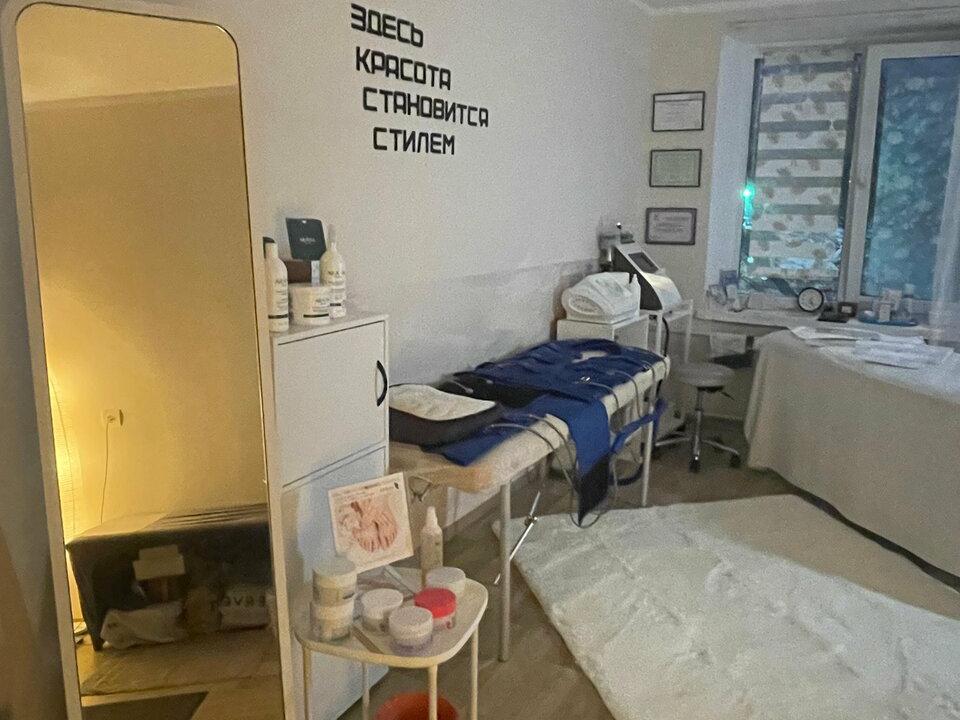 Массажист Рощина С. В., интерьер