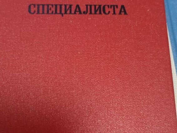 Массажный салон, интерьер