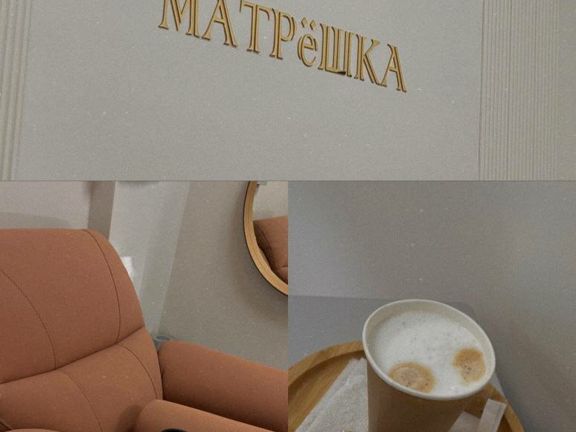 Матрëшка, интерьер