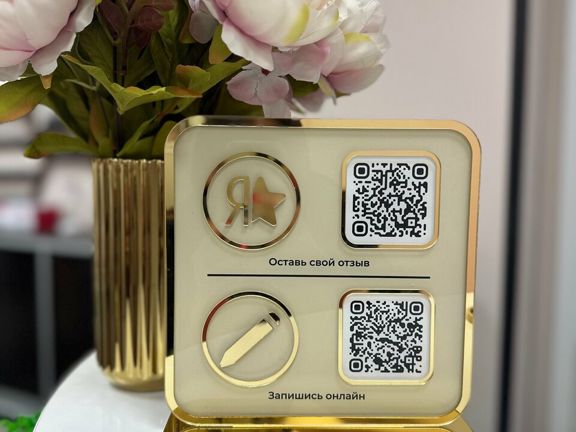 Матрикс, интерьер